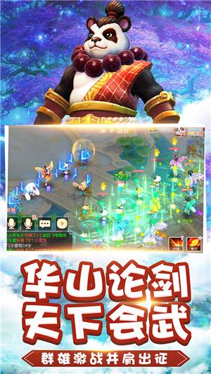 生化危机4