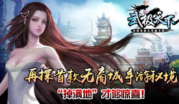拯救巧虎4