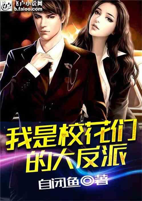 父亲基本没有尽过扶养义务,孩子可以拒绝扶养他吗?- 有问必答平台