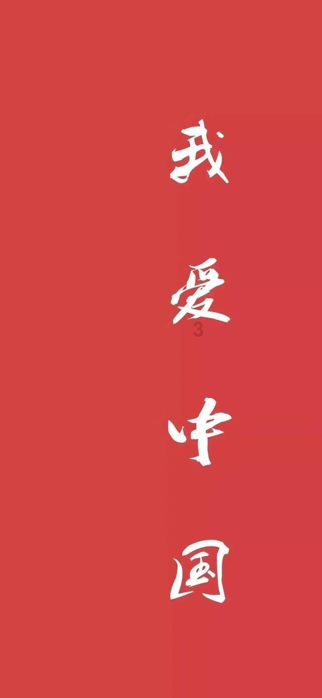 甜蜜的美好回忆
