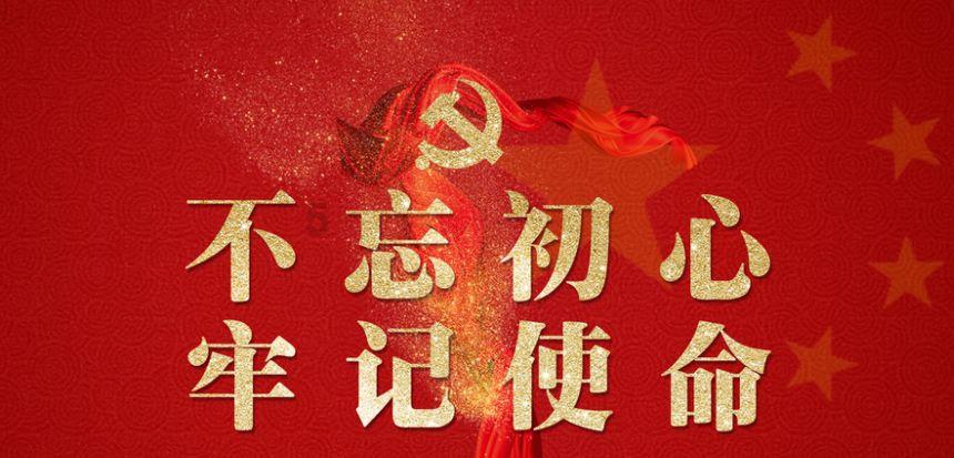 细菌培养的一般操作