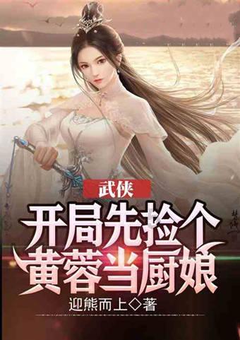古墓丽影崛起